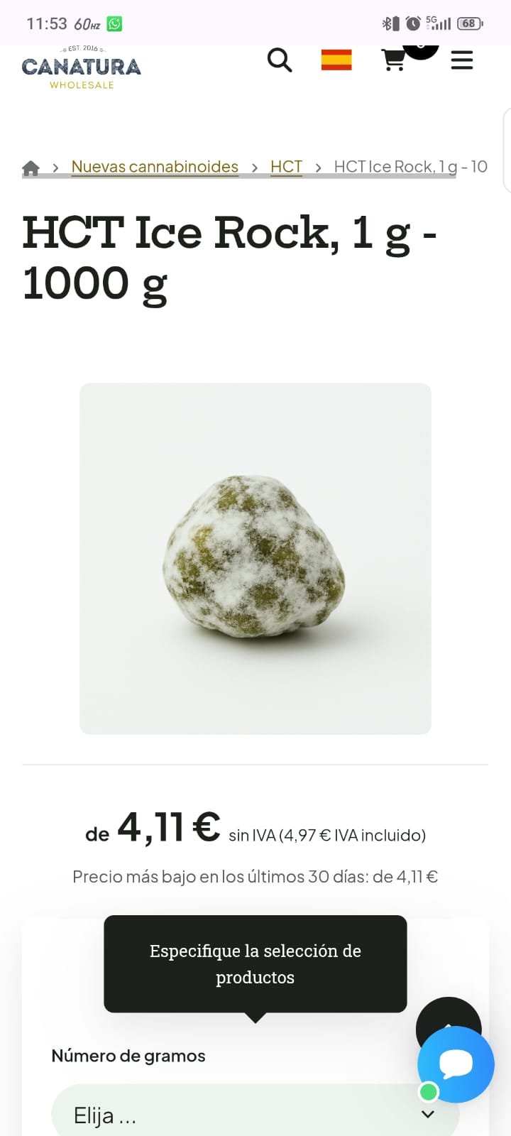 HCT Ice Rock